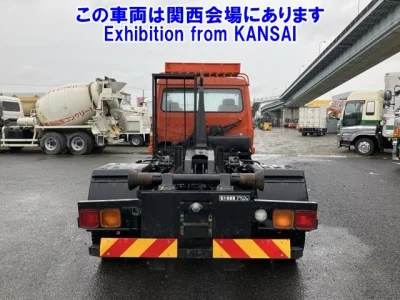 Nissan CONDOR
