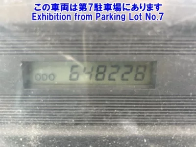 Nissan CONDOR