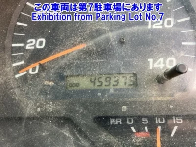 Nissan CONDOR
