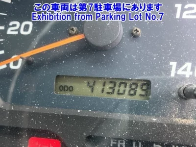 Nissan CONDOR