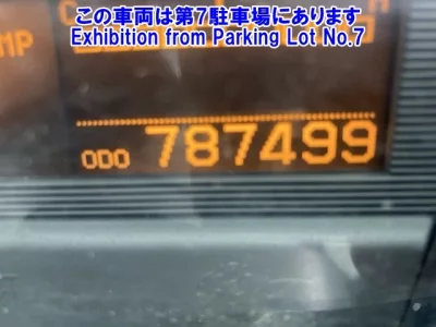 Nissan CONDOR