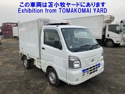 Nissan NT100 Clipper