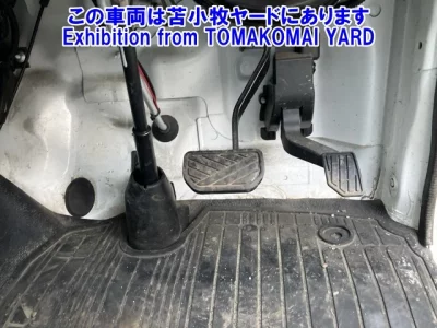 Nissan NT100 Clipper