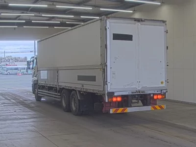 Mitsubishi Fuso Super Great