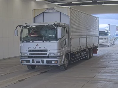 Mitsubishi Fuso Super Great