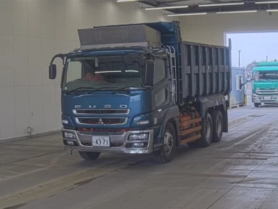 Mitsubishi Fuso Super Great