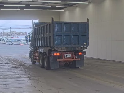 Mitsubishi Fuso Super Great