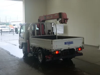 Nissan ATLAS