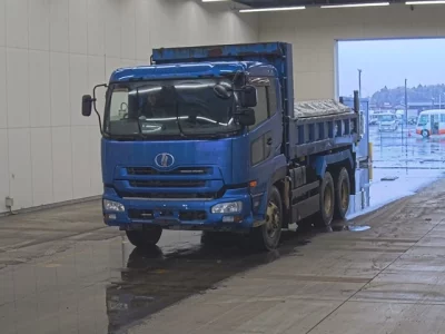 Nissan ATLAS