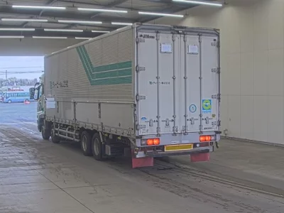 Mitsubishi Fuso Super Great