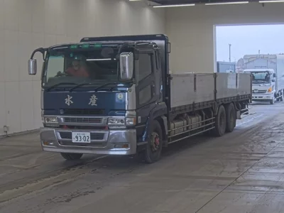Mitsubishi Fuso Super Great