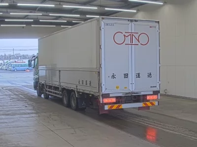 Mitsubishi Fuso Super Great