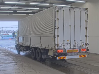 Mitsubishi Fuso Super Great