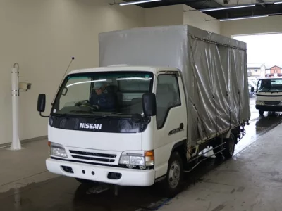 Nissan ATLAS