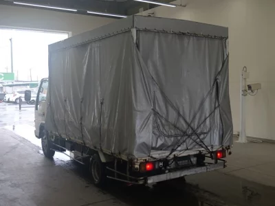 Nissan ATLAS