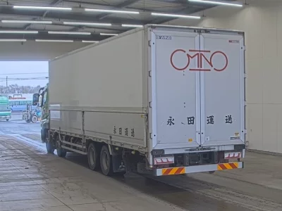 Mitsubishi Fuso Super Great