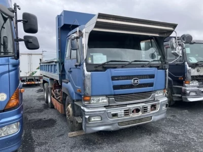 Nissan ATLAS