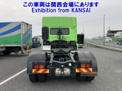 UD Trucks Quon