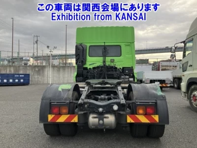 UD Trucks Quon