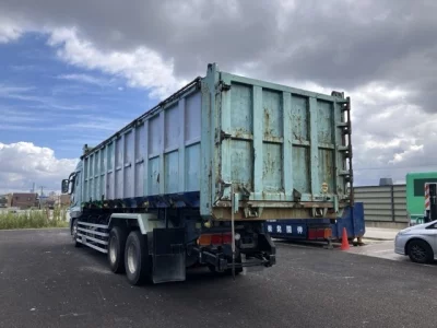 Mitsubishi Fuso Super Great