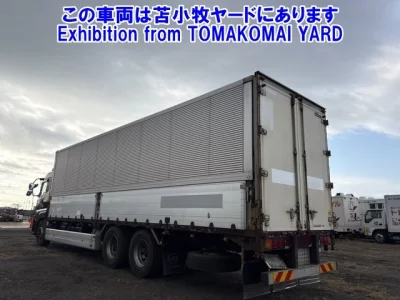 UD Trucks Quon