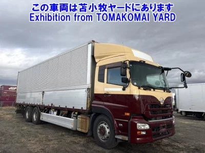 UD Trucks Quon