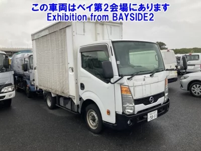 Nissan ATLAS