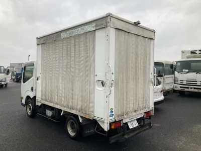 Nissan ATLAS
