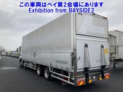 UD Trucks Quon