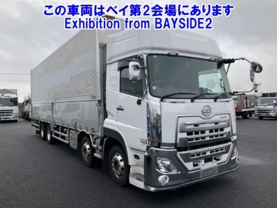 UD Trucks Quon