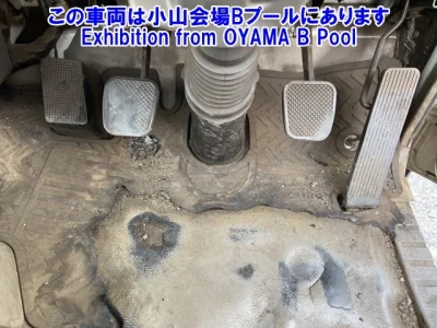 Mazda Titan