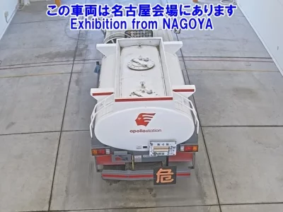 Toyota DYNA