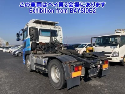 UD Trucks Quon
