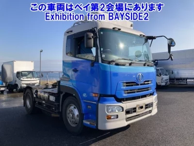 UD Trucks Quon