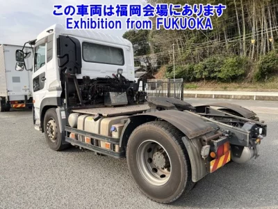 UD Trucks Quon