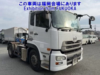 UD Trucks Quon