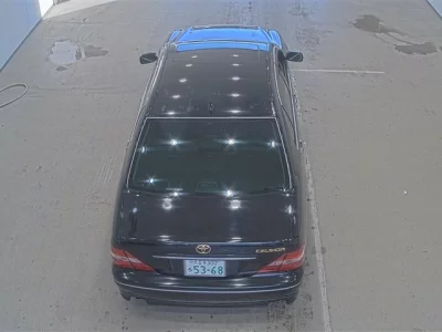 Toyota CELSIOR
