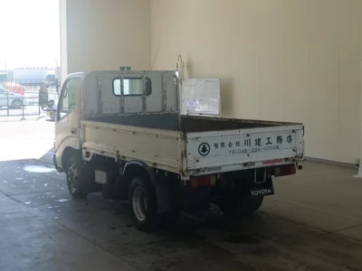 Toyota DYNA
