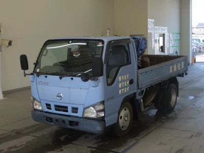 Nissan ATLAS