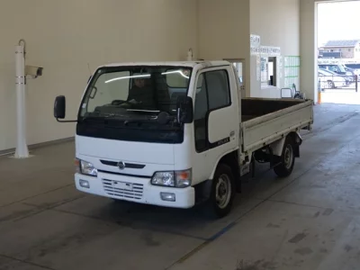 Nissan ATLAS