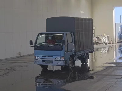 Nissan ATLAS