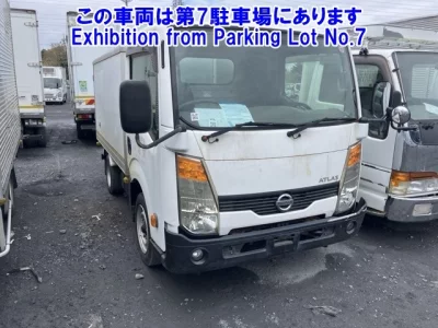 Nissan ATLAS