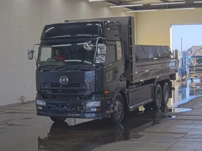 Nissan ATLAS