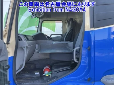 Nissan ATLAS