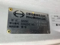 Hino RANGER лот № 3025 оценка 3  с аукциона в Японии 6