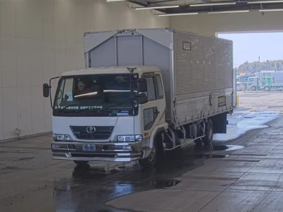 Nissan CONDOR