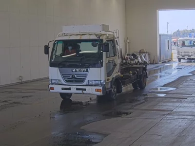 Nissan ATLAS