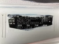 Hino DUTRO лот № 1507 оценка 3  с аукциона в Японии 7