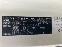 Hino DUTRO лот № 1515 оценка 3.5  с аукциона в Японии 7