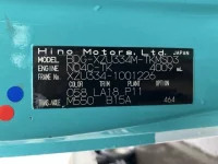 Hino DUTRO лот № 1523 оценка 3  с аукциона в Японии 7